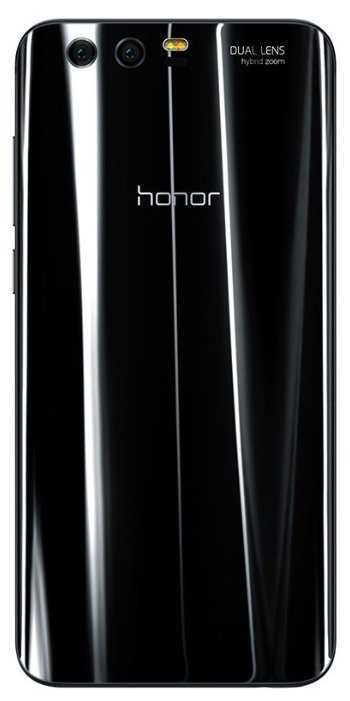 Смартфон HONOR 9 4/64GB фотография 1