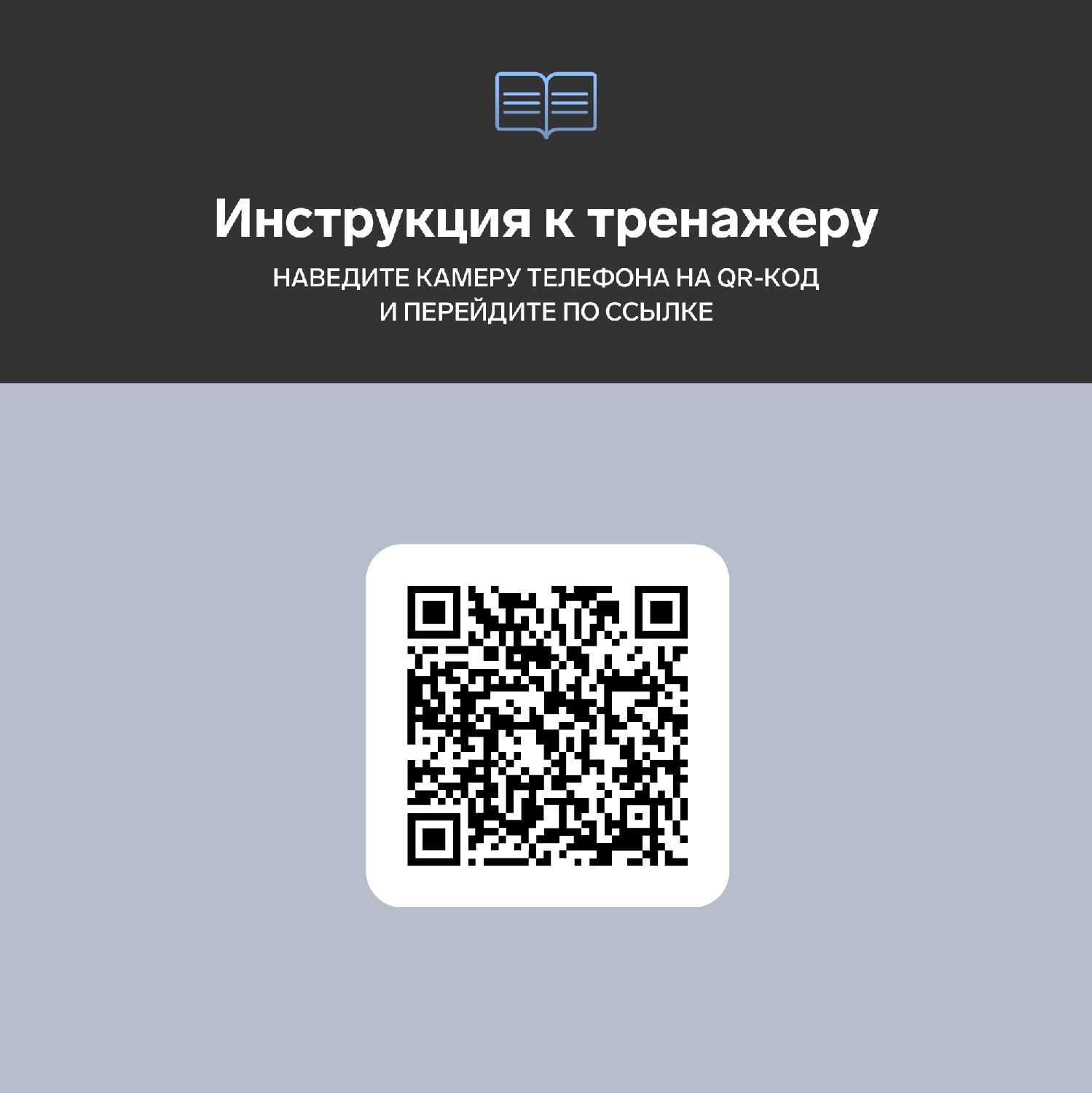 Мини степпер APPLEGATE PACE G фотография 8