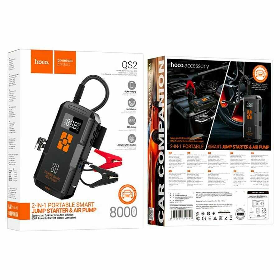 Пуско-зарядное устройство HOCO QS2 12B (8000 mAh) фотография 6