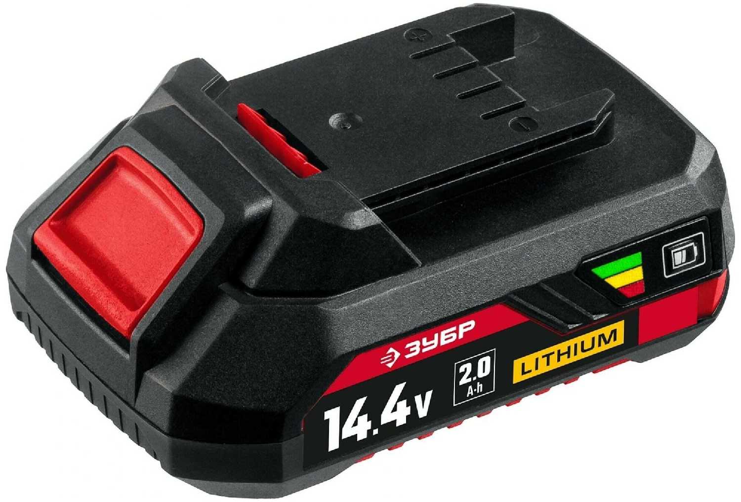 Аккумуляторная батарея ЗУБР 14.4В, Li-Ion, 2Ач, тип С1 (АКБ-С1-14-2)
