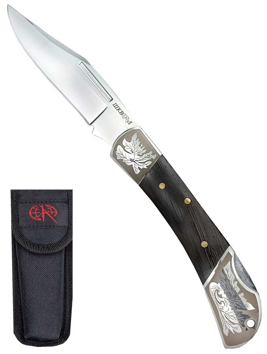 Складной нож Pirat S157