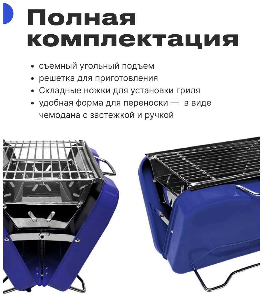 RoadLike Grill фотография 2