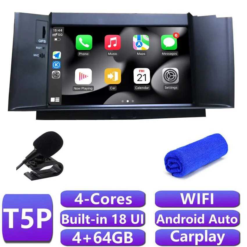Автомобильное радио DSP Carplay Android