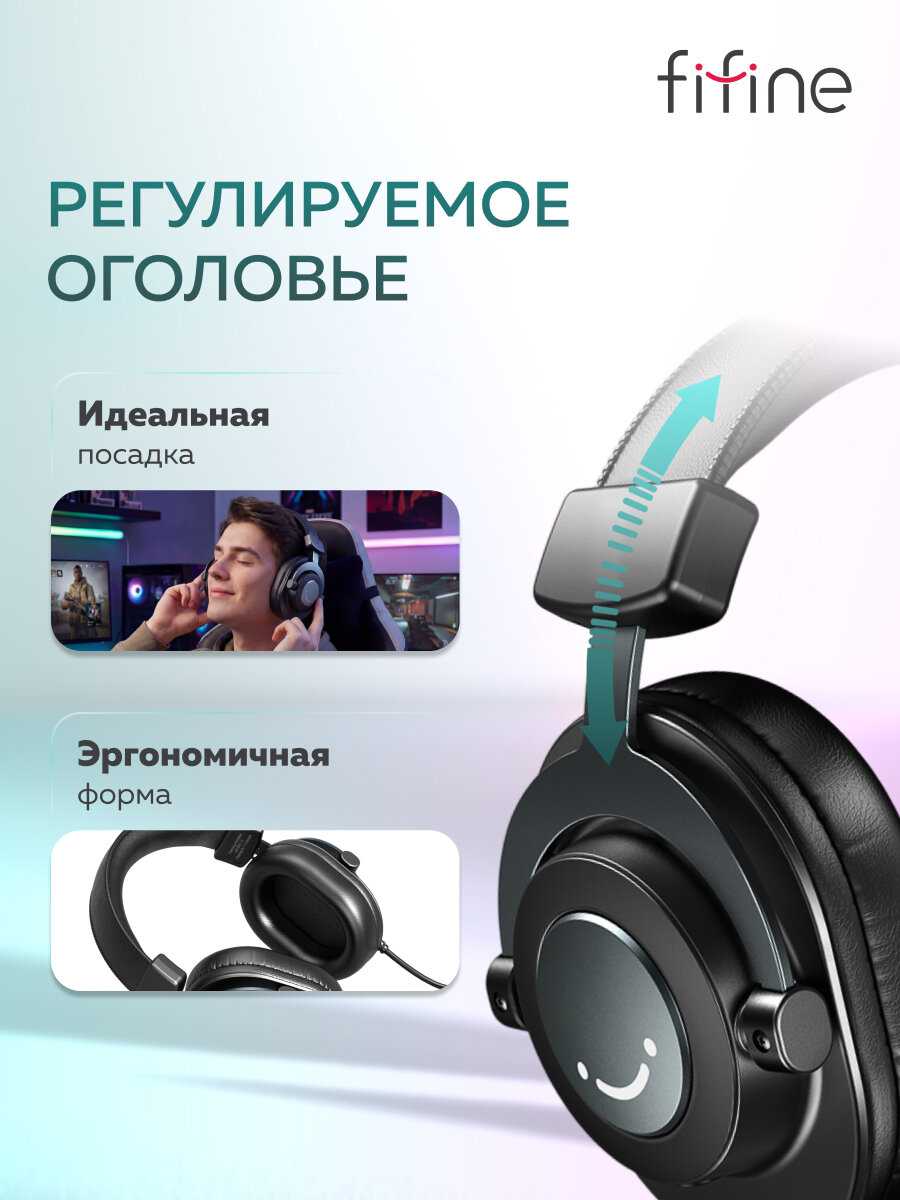 Наушники Fifine H8 фотография 2