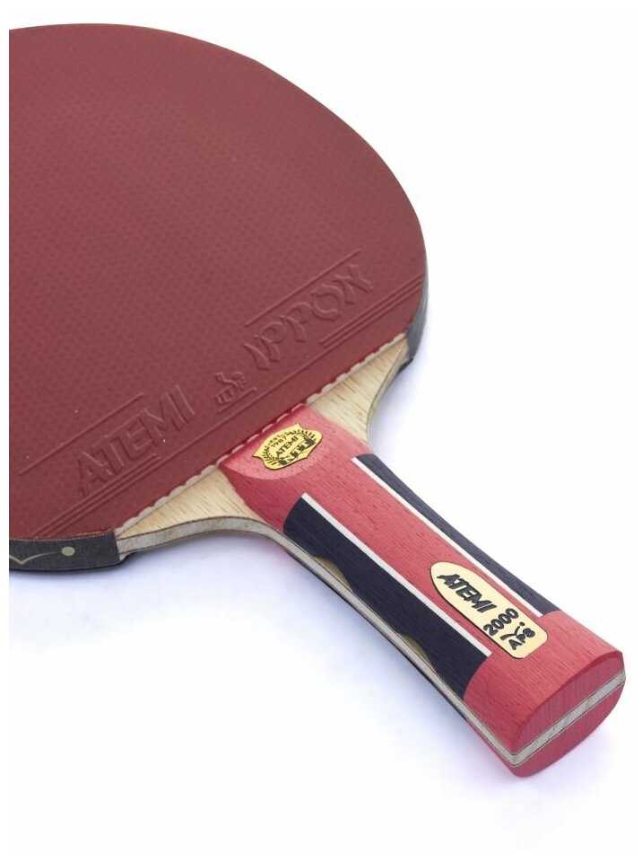 Ракетки для настольного тенниса ATEMI PRO 2000 CV фотография 8