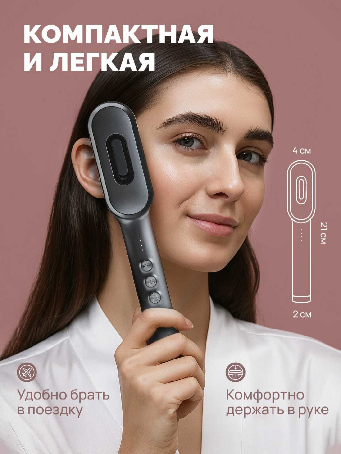 Массажер для волос HoneyCare Hair Pro фотография 7