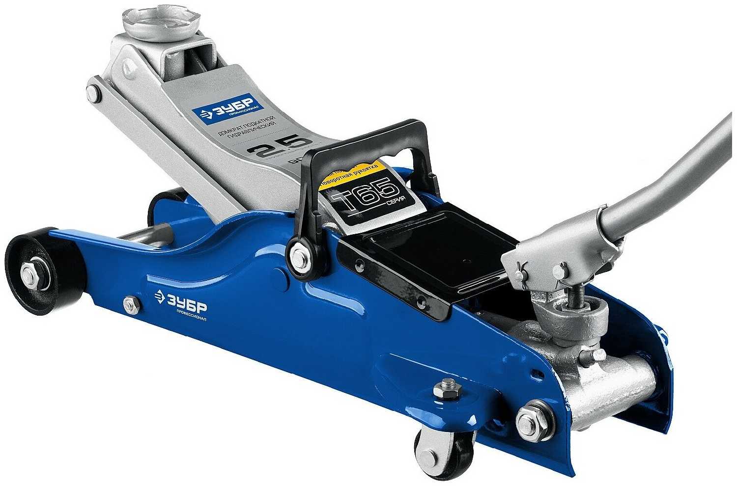 Домкрат подкатной гидравлический ЗУБР Профессионал Т65 фотография 1