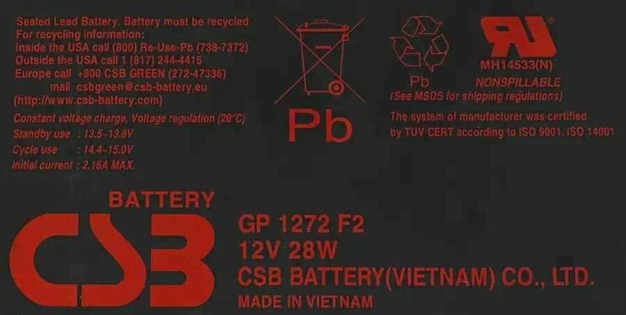 Аккумуляторная батарея CSB GP 1272 F2 (28W 12В) фотография 12