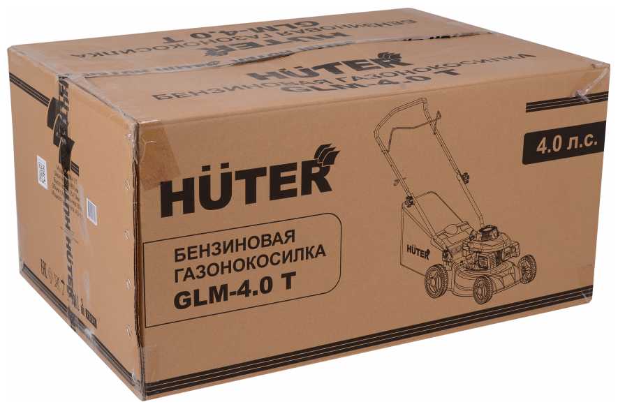 Бензиновая газонокосилка Huter GLM-4.0 T фотография 19
