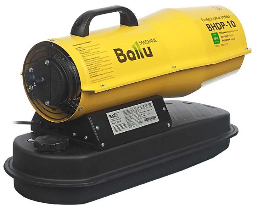 BHDP-10 фотография 2