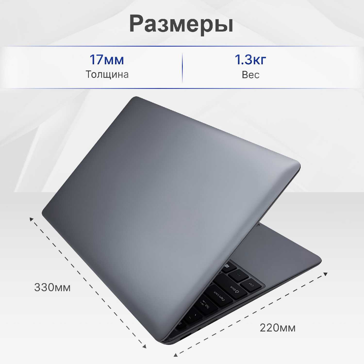 Ноутбук Notebook Intel N4020 (RAM 8 ГБ, DDR4, SSD 128 ГБ) фотография 4