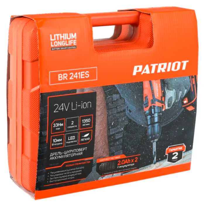 Дрель Patriot BR 241ES фотография 9