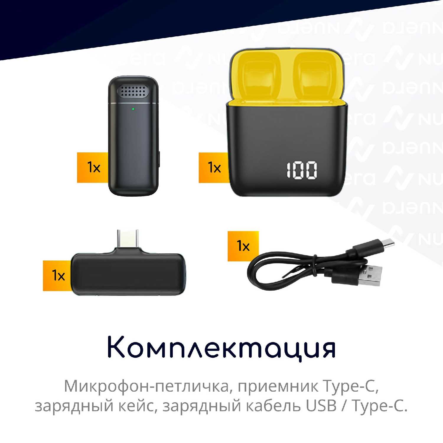 Микрофон NOBUS K6-C (2 шт.) фотография 10