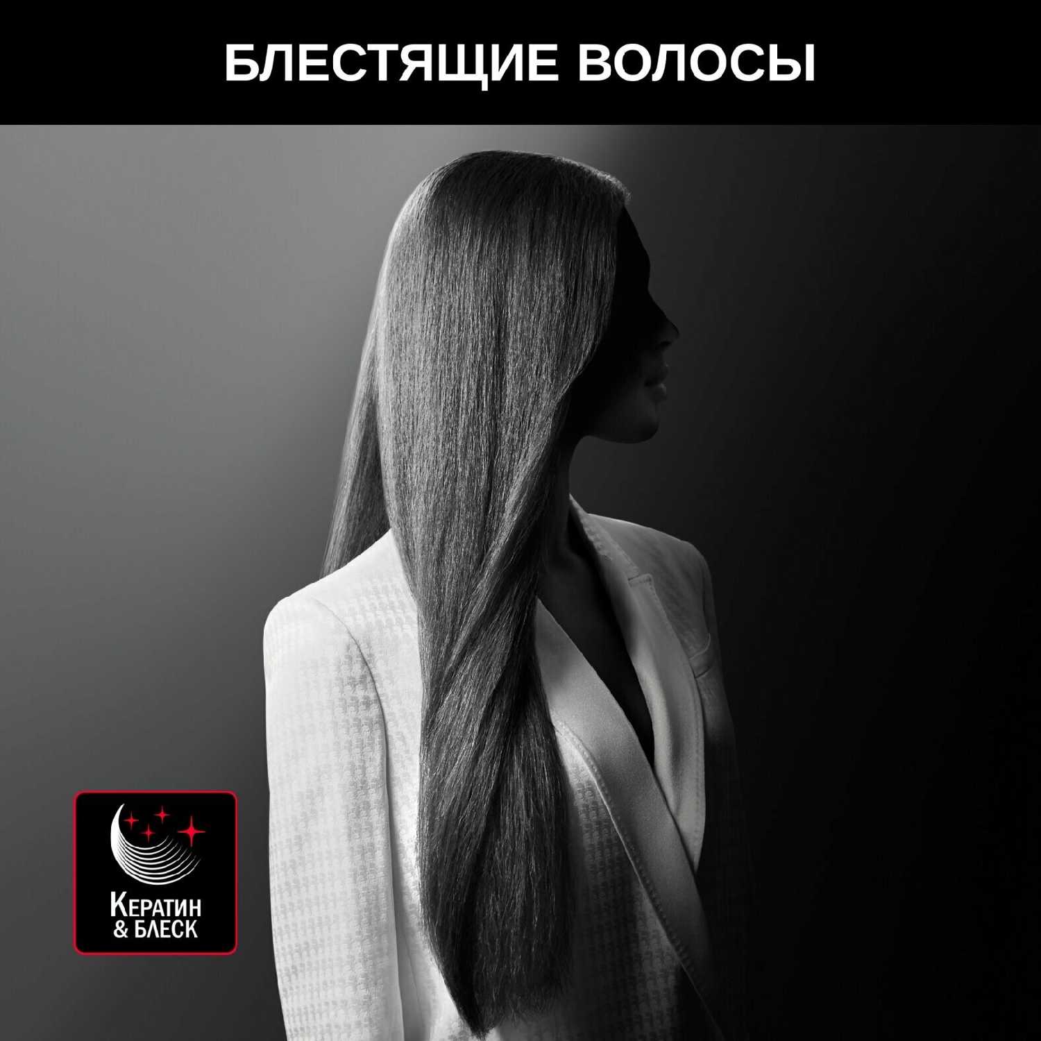 Выпрямитель для волос Rowenta Karl Lagerfeld SF411LF0 фотография 23