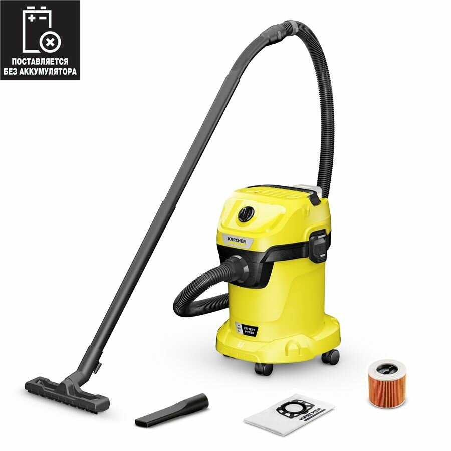Аккумуляторный хозяйственный пылесос Karcher WD 3-18 V-17/20 (INT)