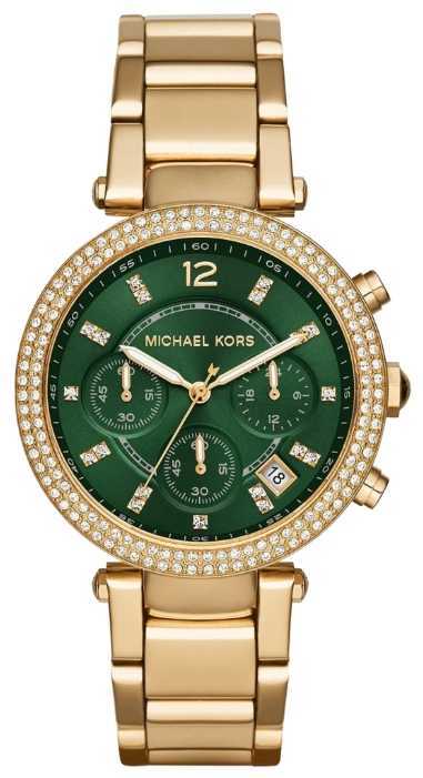 Наручные часы MICHAEL KORS MK6263