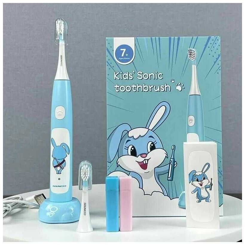 Детская ультразвуковая щетка SOUNESS Electric toothbrush