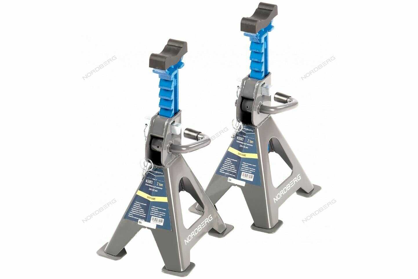 Подставка страховочная NORDBERG 2т комплект 2 шт. фотография 2