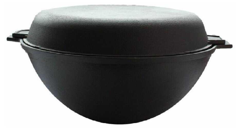 Казан Камская посуда Казан (к33)