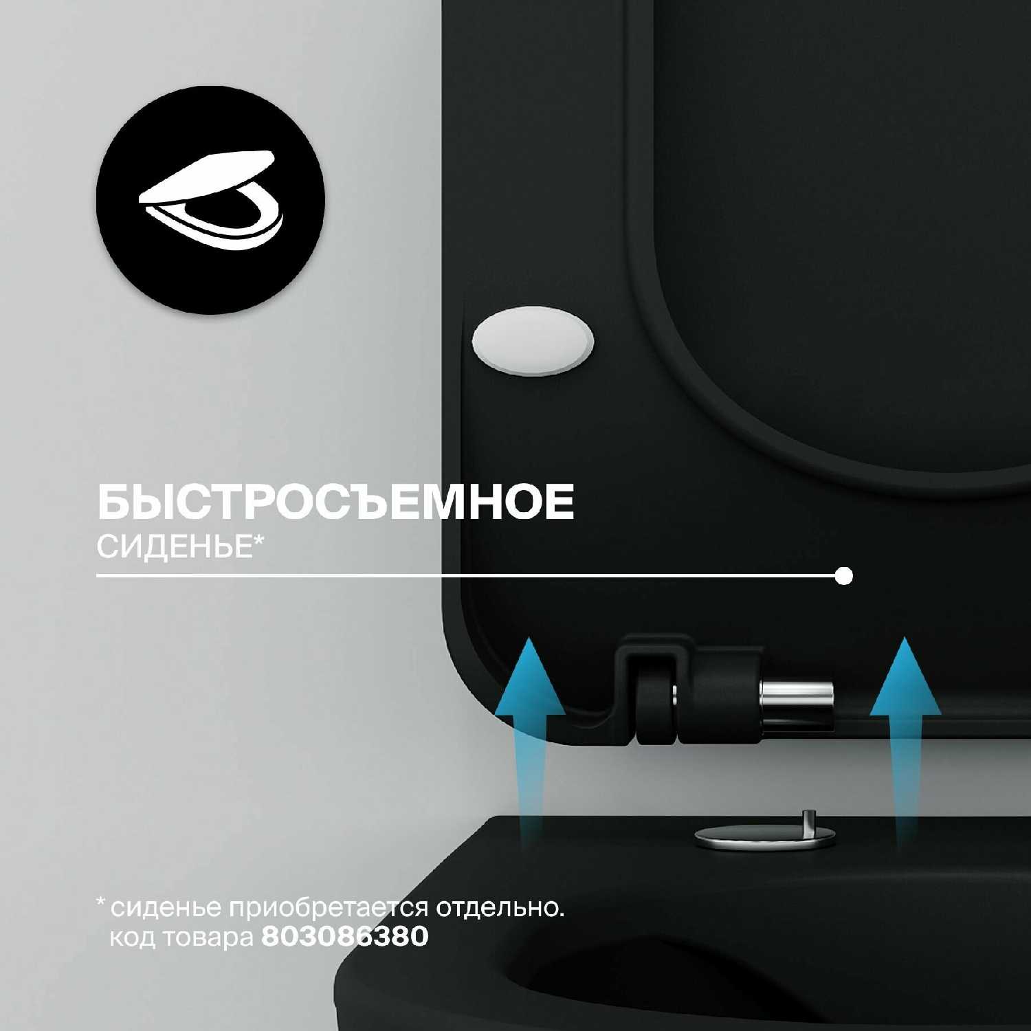Унитаз подвесной CREAVIT Free фотография 21