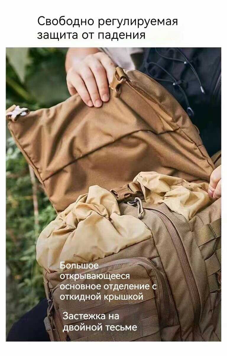 Тактический рюкзак Mystery Ranch Blitz 35L фотография 33