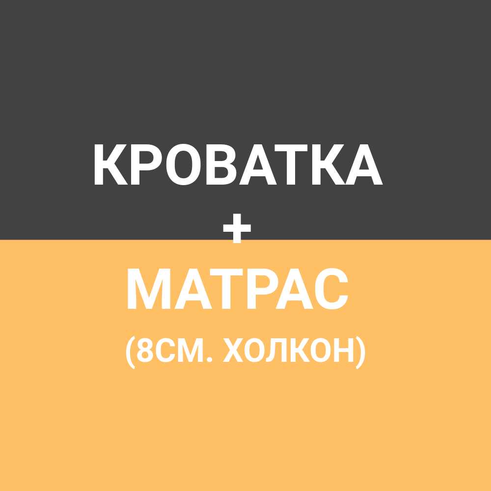 Кроватка ONESTA W&B фотография 28