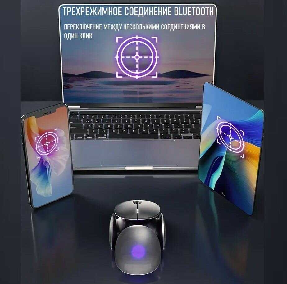 Беспроводная мышь Inphic X2 фотография 26