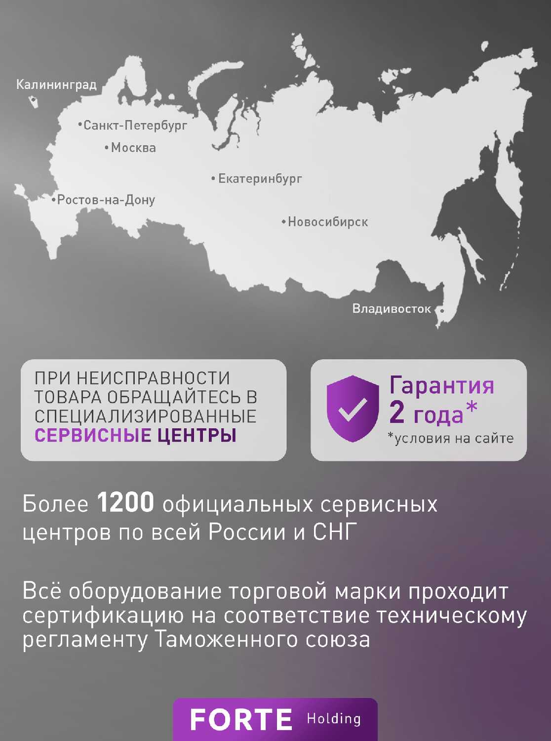 Термопот Oasis TP-5L2 фотография 9