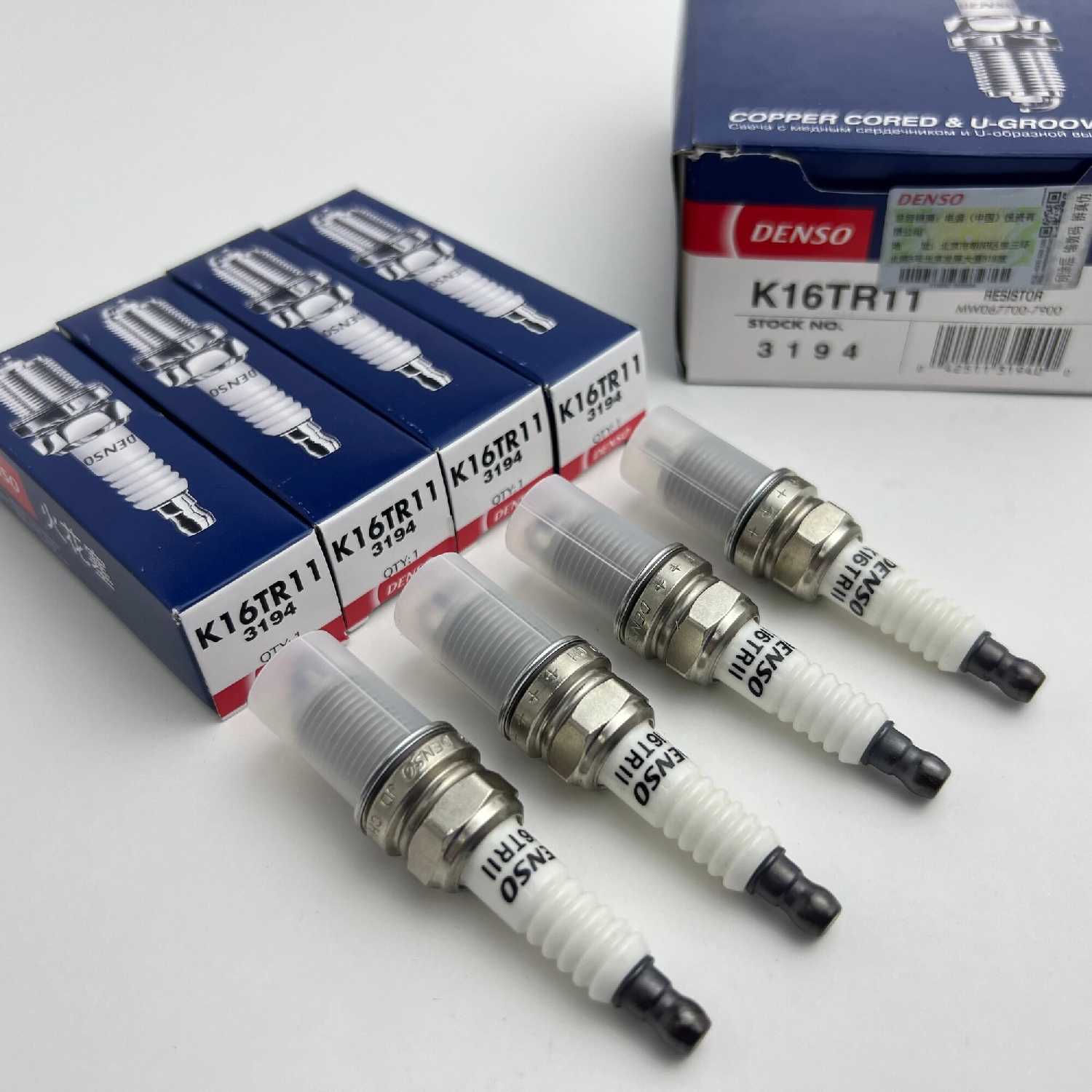 Свечи зажигания DENSO K16TR11 (Комплект 4шт)