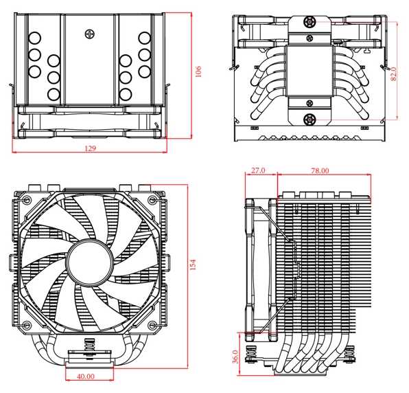 Кулер для процессора ID-COOLING SE-226-XT ARGB фотография 7