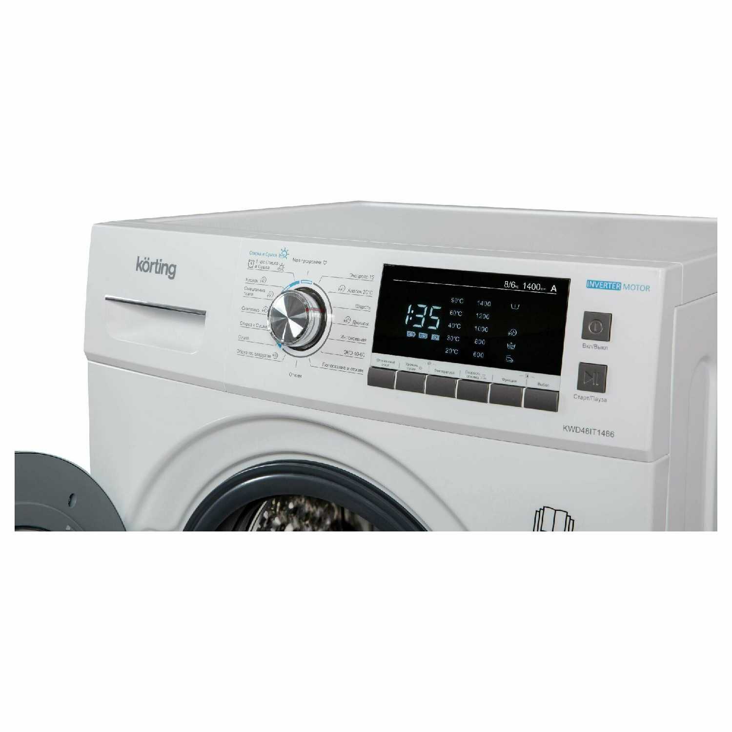 Стиральная машина Korting KWD 48IT1486 фотография 4