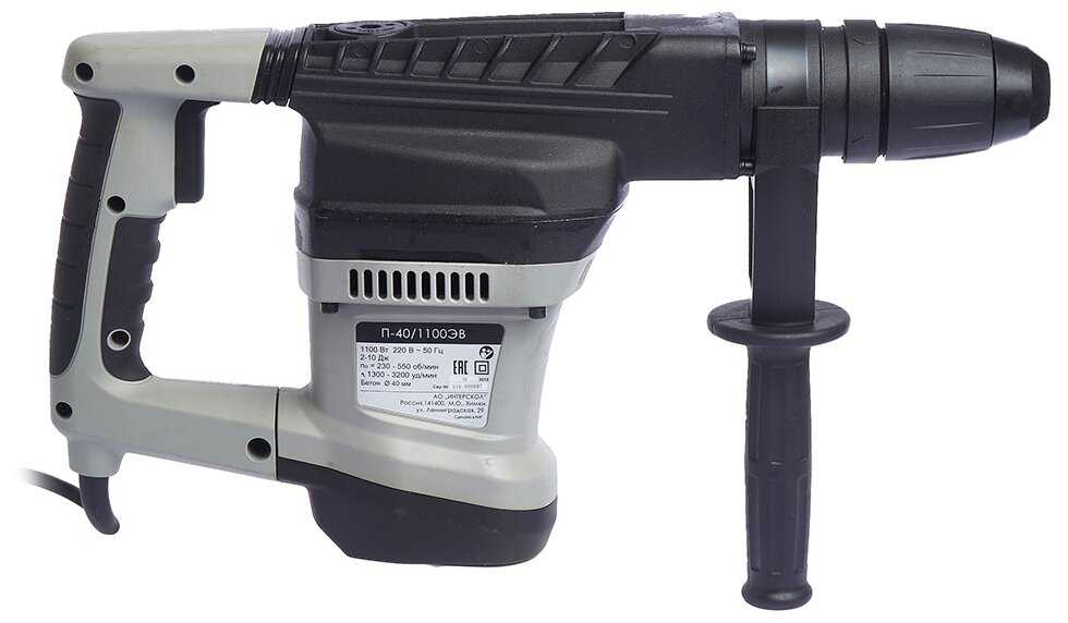Перфоратор Интерскол П-40/1100ЭВ фотография 2