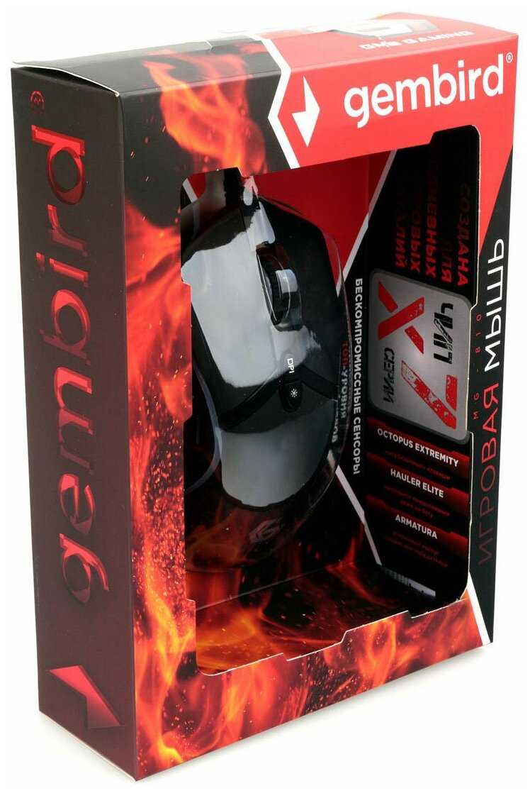 Мышь Gembird MG-810 фотография 12