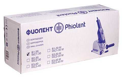 Бороздодел Фиолент Б1-30, 1600 Вт фотография 6