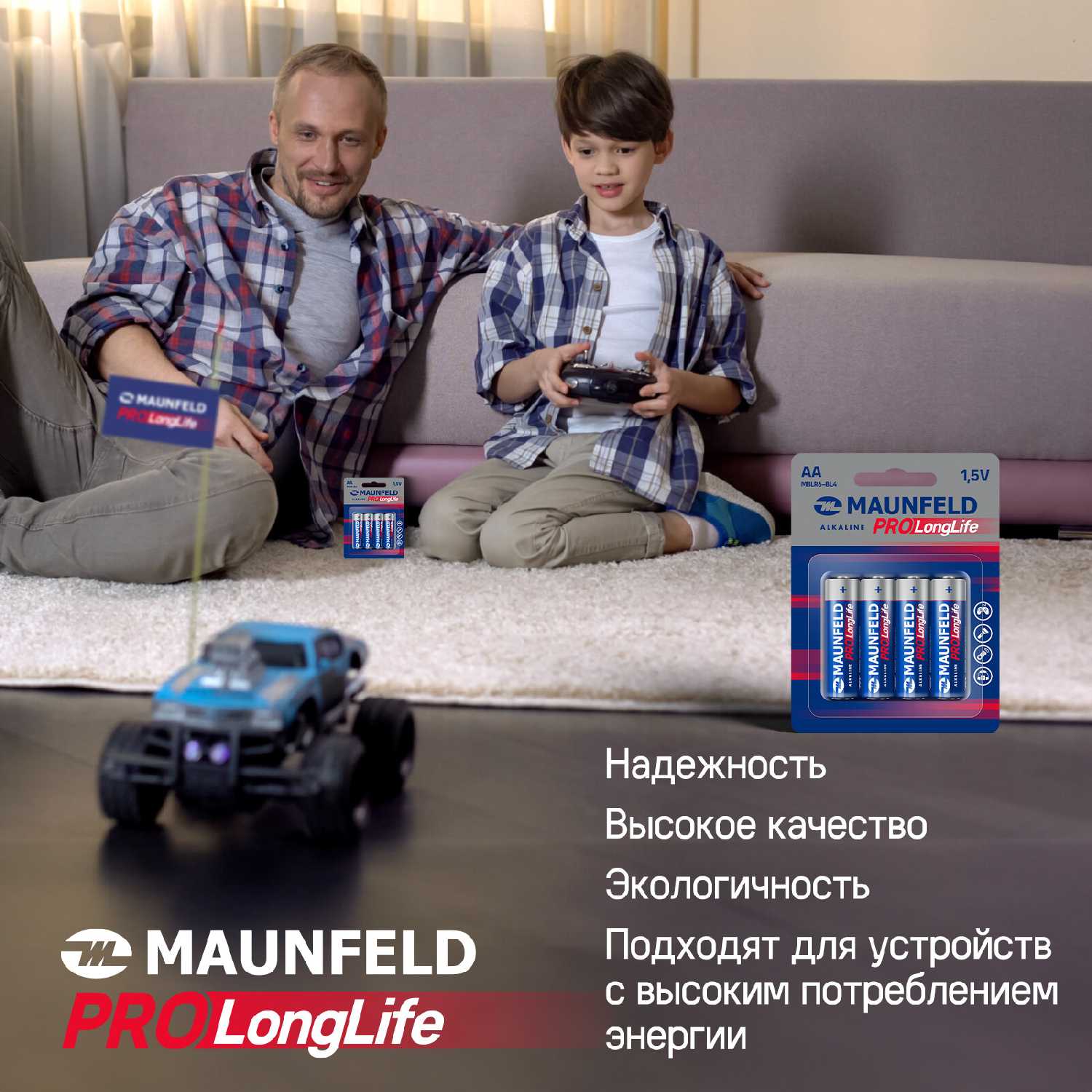 Батарейки MAUNFELD PRO Long Life Alkaline AA (MBLR6-BL4) фотография 13