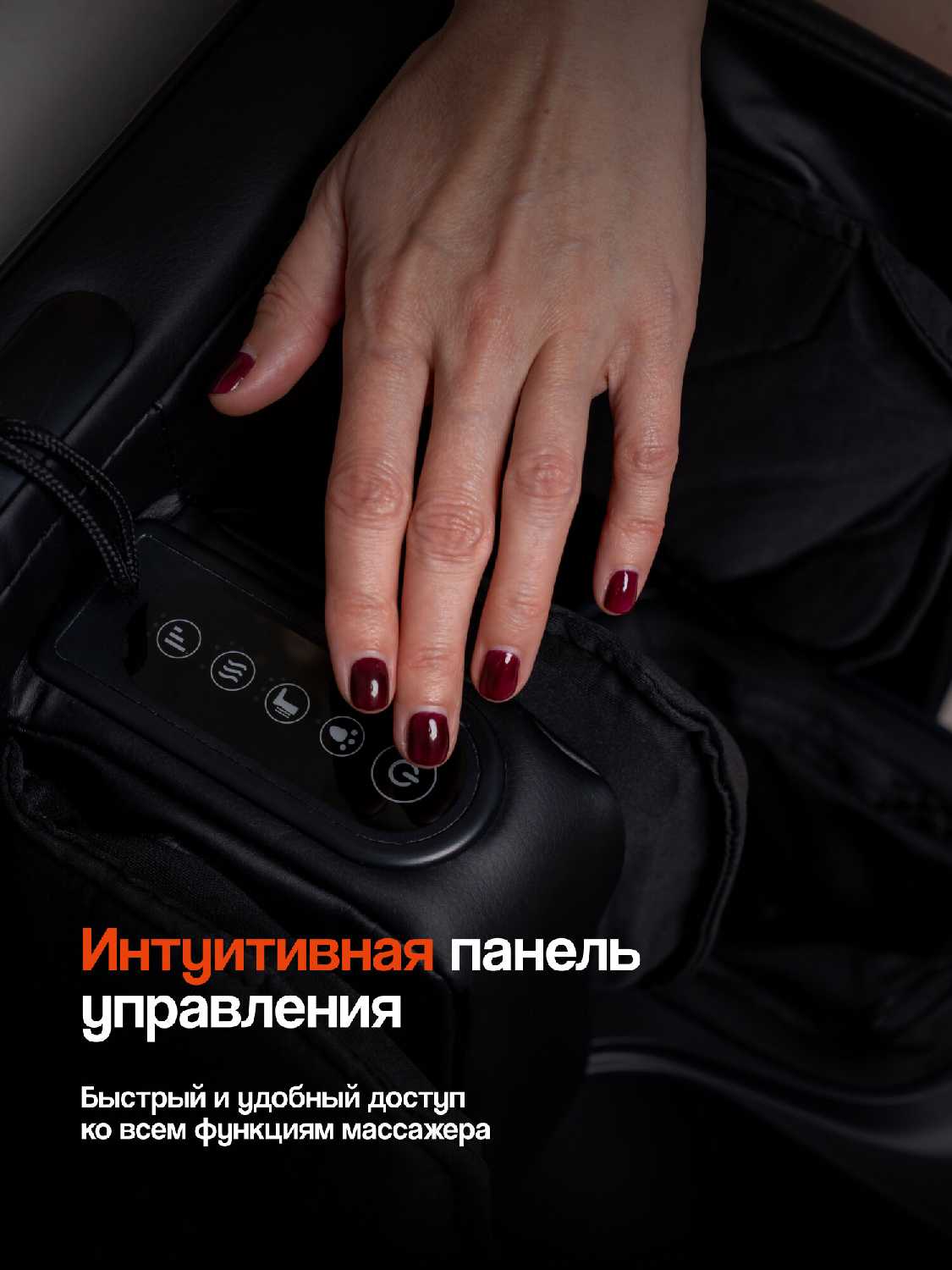 Массажер для ног электрический GESS PUF фотография 17