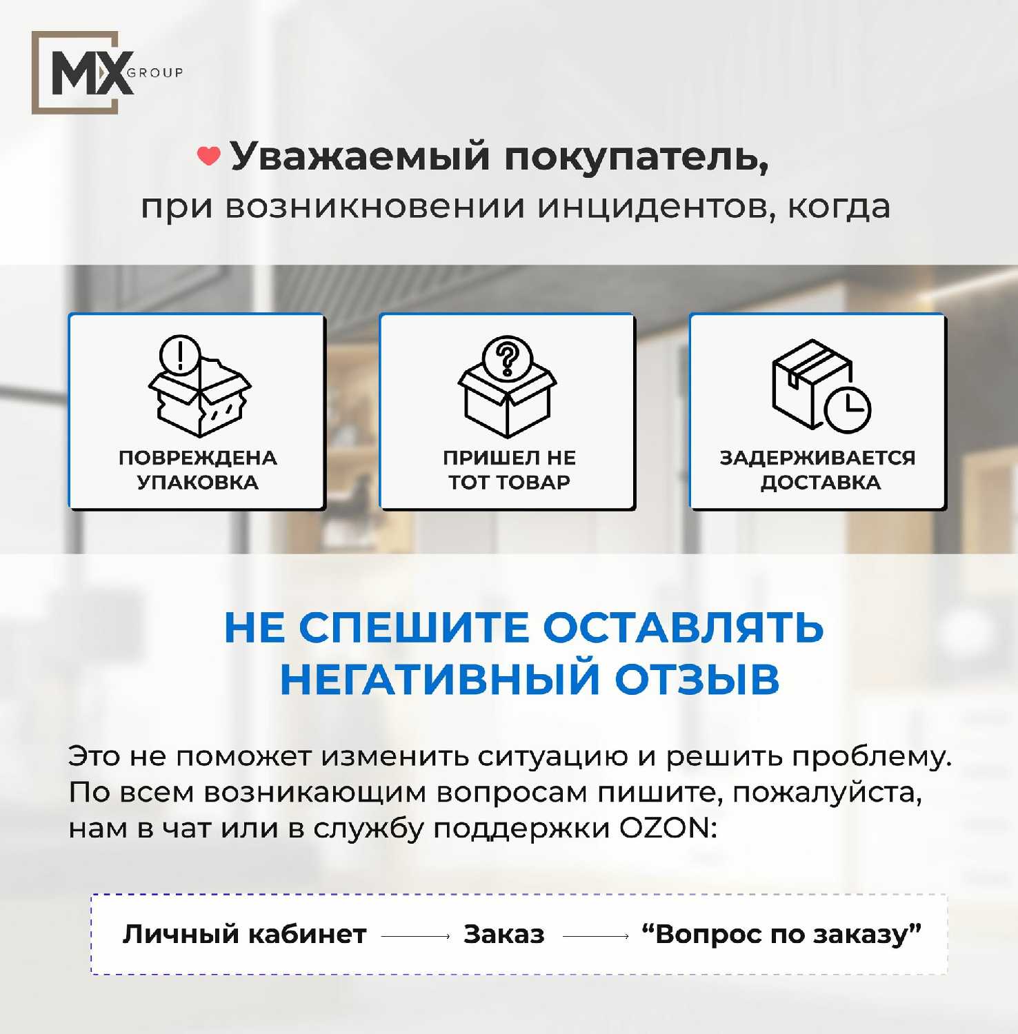 Бельевой комод ТЭКС Катрин 5 фотография 1