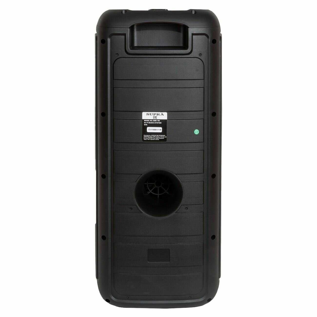 Минисистема Supra SMB-790 65Вт FM USB BT micro SD фотография 5