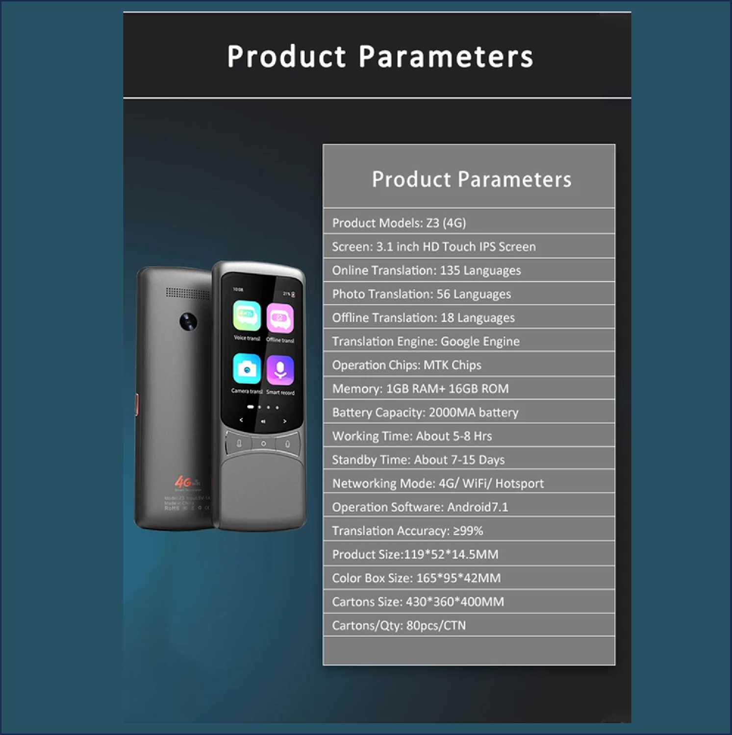 Карманный электронный переводчик TRANSLATOR Z3 фотография 2