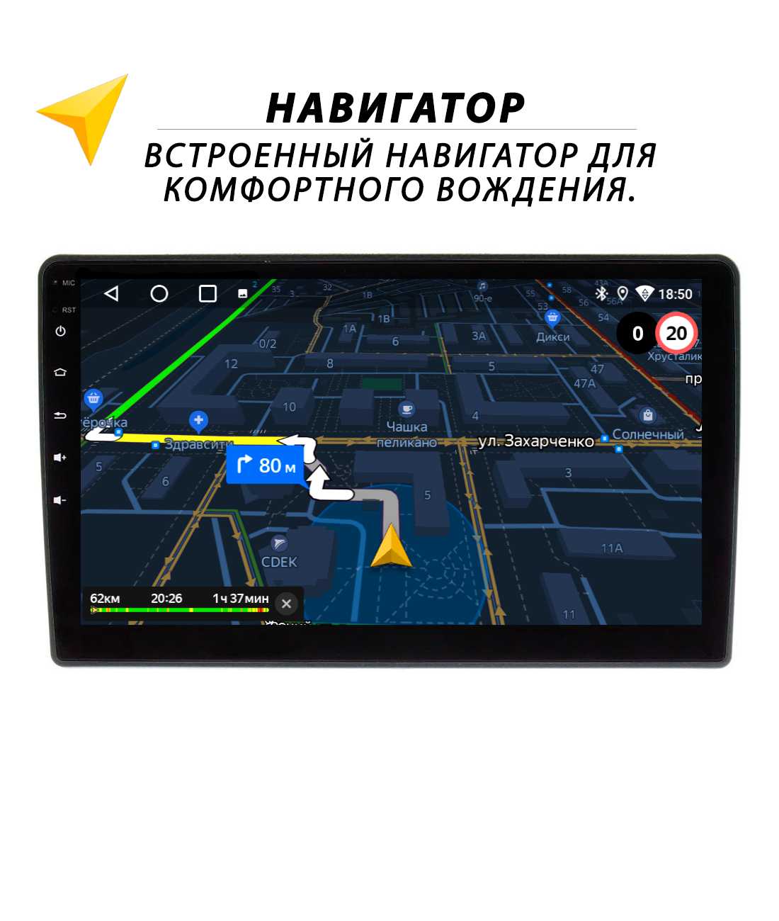Магнитола Kia Ceed 2 (2012-2018) 4Гб+64Гб/Android/Carplay/кулер/Wi-Fi/Bluetooth/2din/штатная магнитола фотография 4
