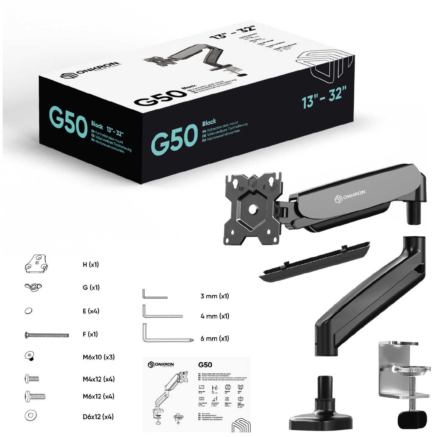 Крепление ONKRON G50 фотография 8