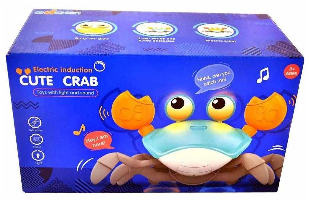 Интерактивная сенсорная музыкальная игрушка Бегающий Крабик cute crab (QC-1Y) фотография 6