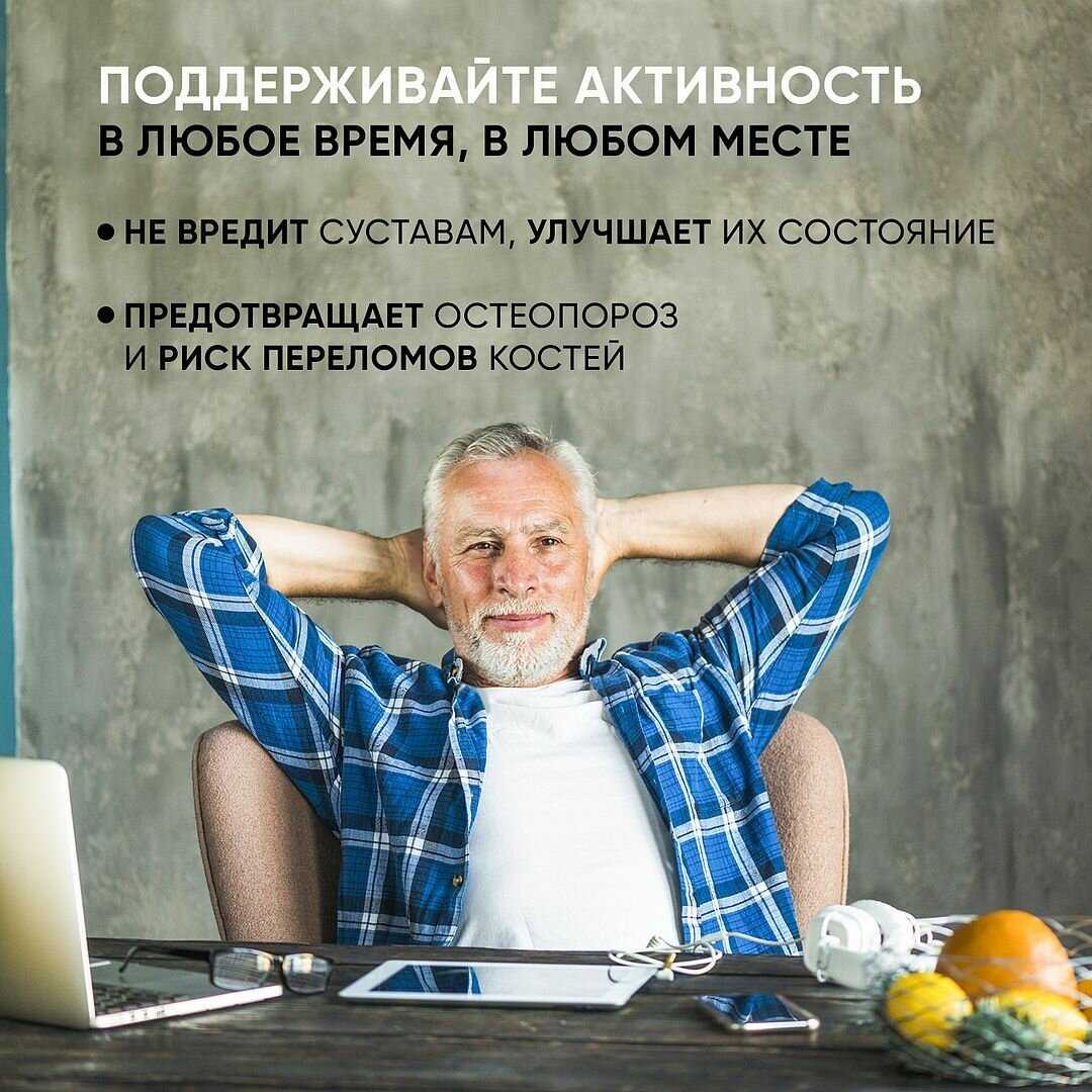 Тренажер Willman Тренажер для ног и рук (P24020201) фотография 16