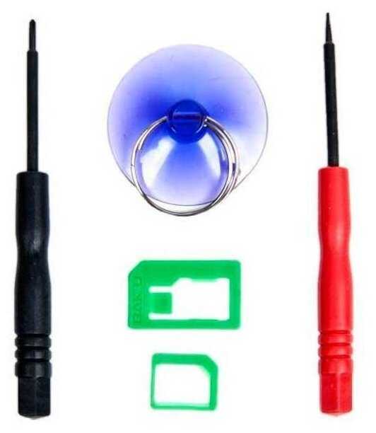 Набор инструмента BAKU BK-7296 (для iPhone)