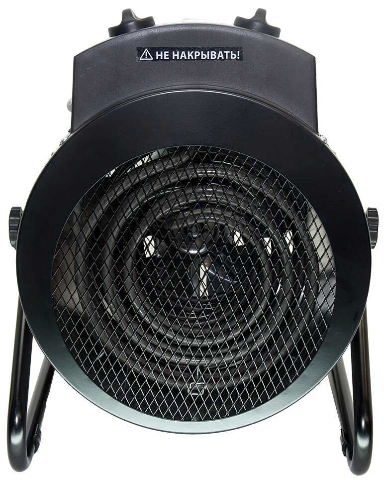 Электрическая тепловая пушка Quattro Elementi QE-9000 ETN фотография 5