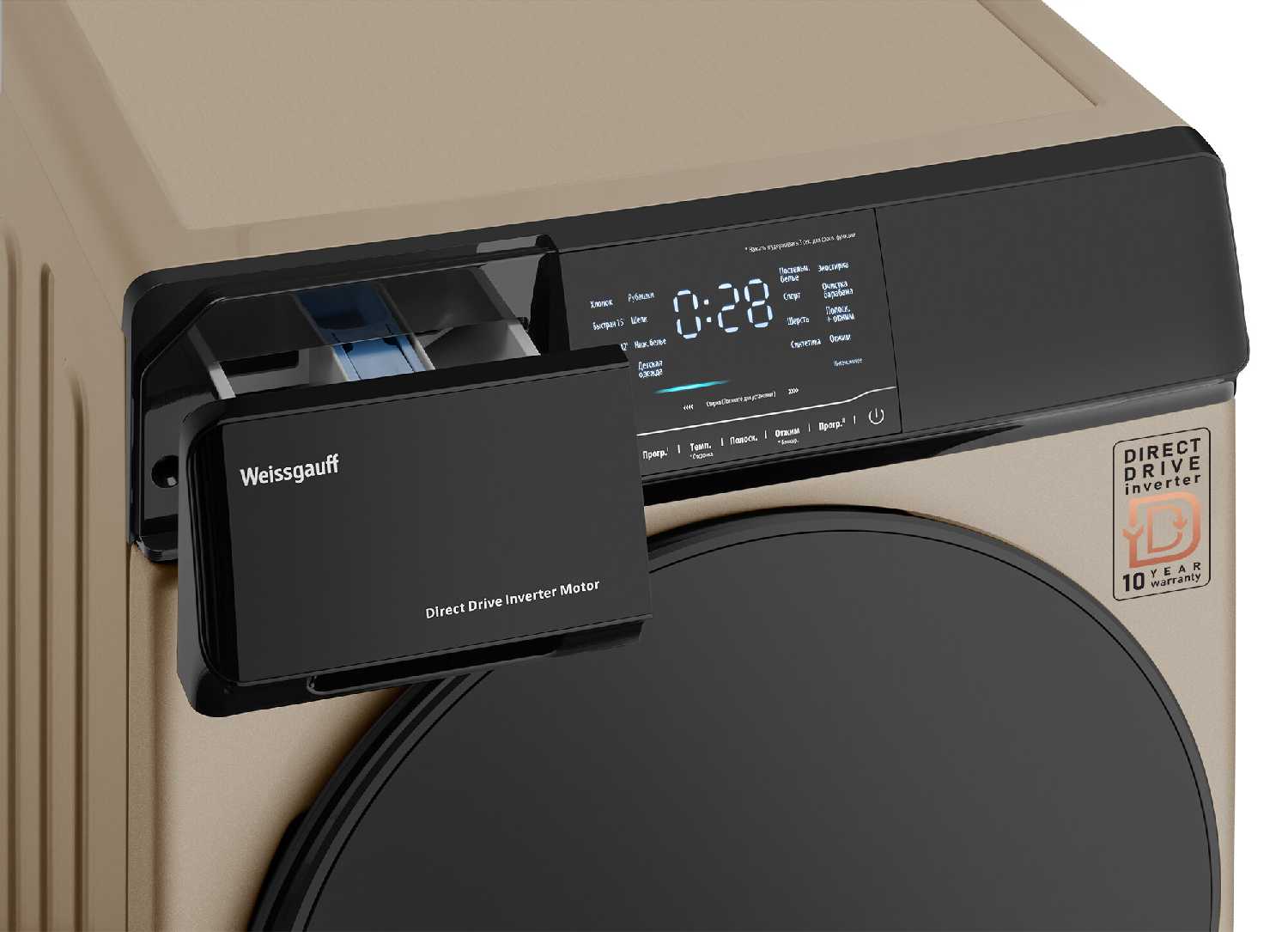 Стиральная машина Weissgauff WM 4927 Direct Drive Inverter Premium фотография 6
