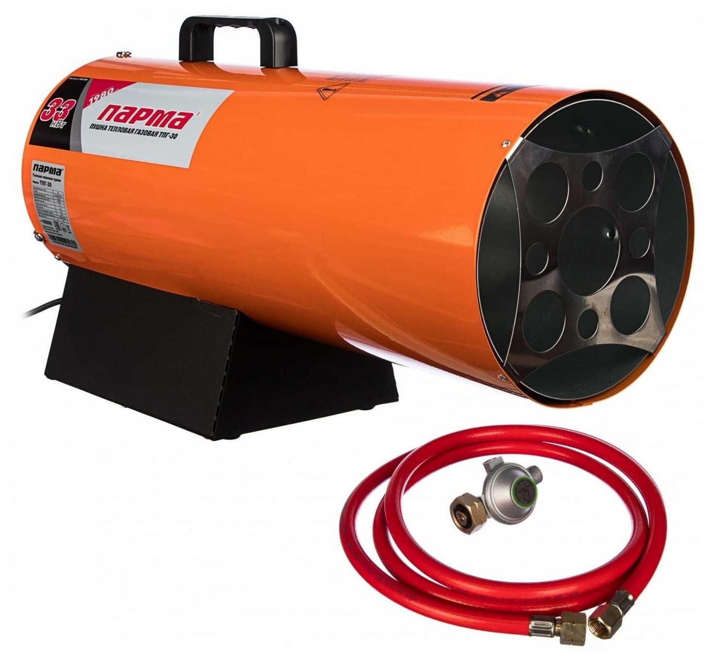 Газовая тепловая пушка Парма ТПГ-30 фотография 6