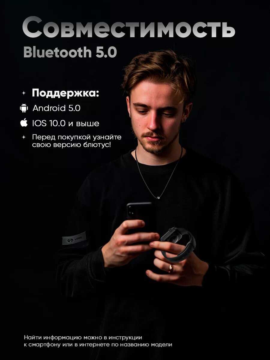 Умные часы Series 9 женские мужские детские Smart Watch / Черный фотография 32