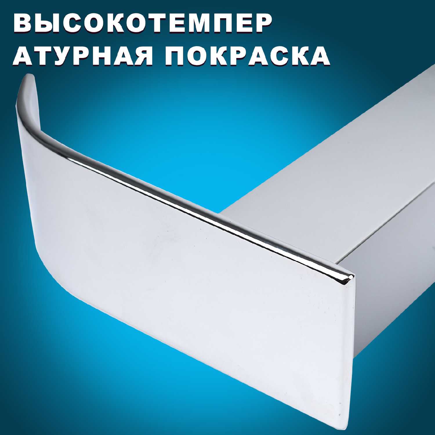 Смеситель для ванны раковины Смеситель сенсорный (125 ММ) фотография 14