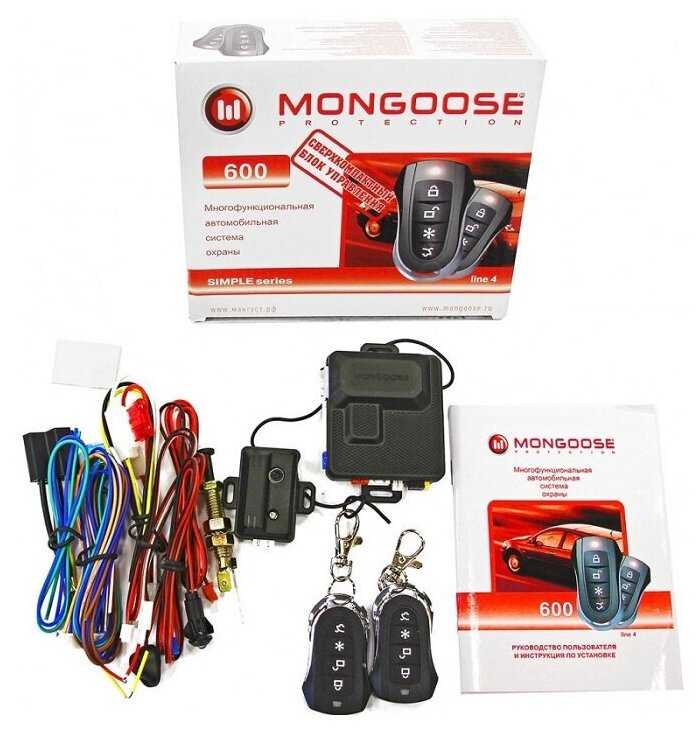 Мотосигнализация Mongoose 600 line 4 фотография 13